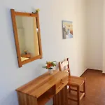 Gregory's דירה *